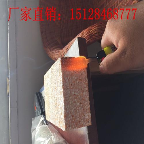 建材产品 新型建材 保温材料 墙体保温材料 产品详细介绍防水真金板