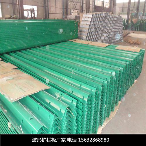 建材> 安全防护用品> 安全网> 河南开封波形护栏板厂家直销