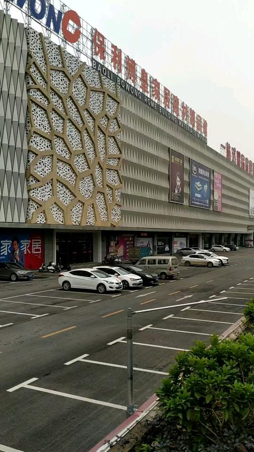 南宁最大的家居建材市场