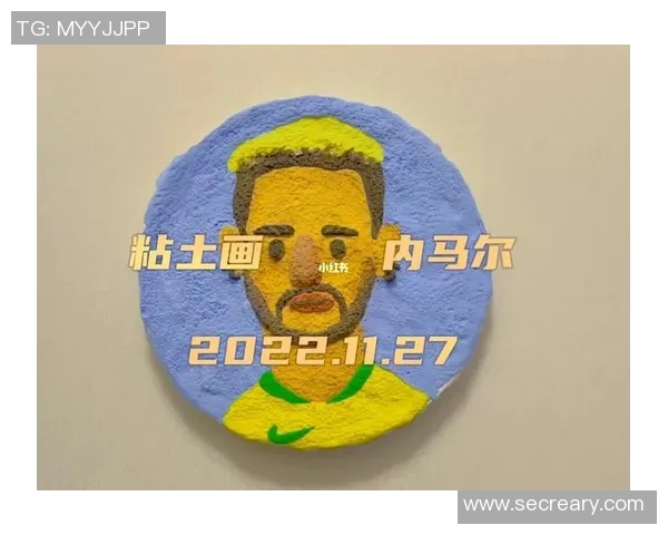 用粘土手工制作足球明星模型的详细教程与技巧分享 用粘土手工制作足球明星模型的详细教程与技巧分享