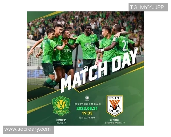 深圳网球队的阵地战打法深度解析与战术优势探讨 深圳网球队的阵地战打法深度解析与战术优势探讨