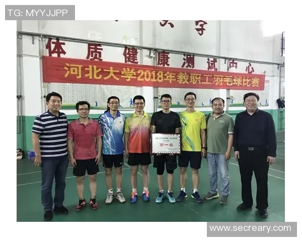 北京羽毛球队意识探讨:从竞技精神到团队协作的深度剖析与反思 北京羽毛球队意识探讨:从竞技精神到团队协作的深度剖析与反思