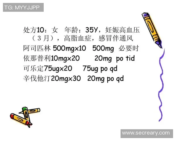 广州排球队在全国锦标赛中的个人能力表现分析与点评 广州排球队在全国锦标赛中的个人能力表现分析与点评