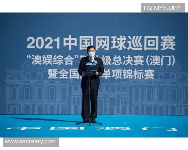 广州网球队在世界杯预选赛中以86分稳居积分榜首位