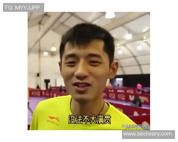 张继科与足球明星的跨界合作探讨运动员的多元发展与影响力 张继科与足球明星的跨界合作探讨运动员的多元发展与影响力