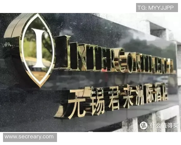 西安网球队在洲际杯积分榜中以95分稳居第一名展现强劲实力