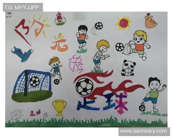 快乐足球操伴我成长小学生一起动起来的健康旋律