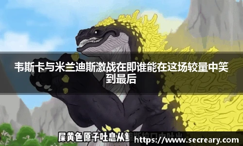 彩神彩票vIII