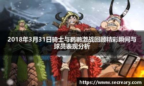 彩神VI首页