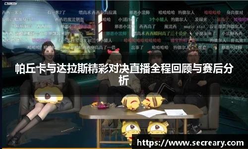 彩神VI首页