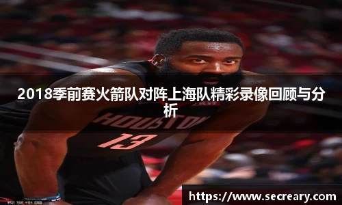 彩神VI首页官网