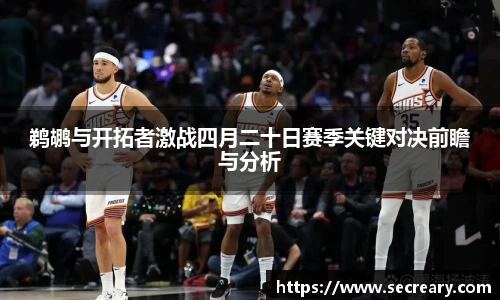 彩神VI首页官网
