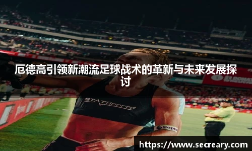 彩神彩票vIII